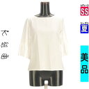 【5/8値下げ】【中古】【古着】 組曲 クミキョク カットソー プルオーバー トップス 七分袖シアーカットソー 夏物 春夏 ホワイト