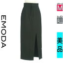【5/8値下げ】【中古】【古着】 エモダ EMODA ロングスカート マキシスカート スカート スリットロングスカート オールシーズン ブラック
