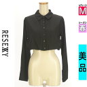 【5/8値下げ】【中古】【古着】 リゼクシー RESEXXY ブラウス シャツ バルーンブラウス 春物 春秋 春夏 ブラック