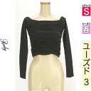 \SUMMER SALE★10%OFFクーポンで1118円/ レディ Rady カットソー プルオーバー レディース 春 長袖 ブラック S ギャザーショートト...