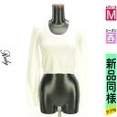 \超得★20%OFFクーポンで2728円/ レディ Rady ニット レディース 春 長袖 ホワイト M キルティングショートニット 【中古】【古着】【セール】