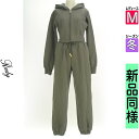 \朝だヨ!4H限定★39%OFFクーポンで2684円/ レディ Rady セットアップ(ジャケット+パンツ) レディース 冬 グレー M 裏起毛フーディセットア...