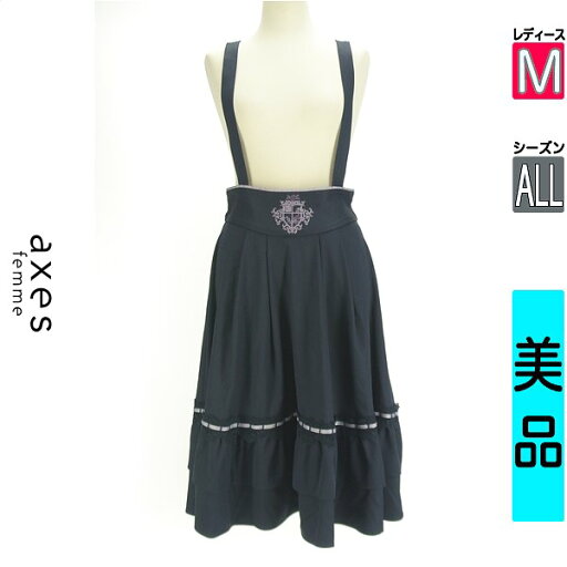 \激得★30%OFFクーポンで2310円/ アクシーズファム axes femme オーバーオール サロペット レディース オールシーズン 紺色/ネイビー M サス付き刺繍ロングスカート 【中古】【古着】【セール】 \激得★30%OFFクーポンで2310円/ アクシーズファム axes femme オーバーオール サロペット レディース オールシーズン 紺色/ネイビー M サス付き刺繍ロングスカート 【中古】【古着】【セール】