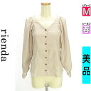 【10/29値下げ】【中古】【古着】 リエンダ rienda ブラウス シャツ ボリュームスリーブブラウス 春物 春秋 春夏 グレー