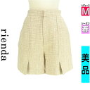 【5/8値下げ】【中古】【古着】 リエンダ rienda ショートパンツ ハーフパンツ パンツ ラメツイードショートパンツ 春物 春秋 春夏 グレー