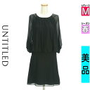 【5/8値下げ】【中古】【古着】 アンタイトル UNTITLED ワンピース チュニック ワンピース スパンコールネックシフォンワンピース 春物 春秋 春夏 ブラック
