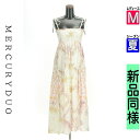 【5/8値下げ】【中古】【古着】 マーキュリーデュオ MERCURYDUO キャミワンピース ワンピース 花柄マキシキャミワンピース 夏物 春夏 ホワイト