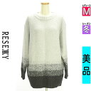 【10/29値下げ】【中古】【古着】 リゼクシー RESEXXY ニット トップス オーバーサイズグラデーションニット 冬物 冬 秋冬 グレー