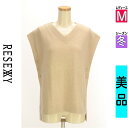【5/8値下げ】【中古】【古着】 リゼクシー RESEXXY ニット トップス サイドボタンニットベスト 冬物 冬 秋冬 ベージュ