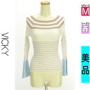 \週末限定★3000円OFFクーポン配布中/ ビッキー VICKY ニット レディース 春 長袖 ホワイト M ベルスリーブボーダーリブニット 【中古】【古着】...