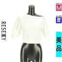 【10/29値下げ】【中古】【古着】 リゼクシー RESEXXY スウェット パーカー トップス アシンメトリースウェットトップス 夏物 春夏 ホワイト