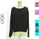 \週末限定★15%OFFクーポンで1683円/ ビッキー VICKY スウェット パーカー レディース 冬 長袖 ブラック M 裏毛ジャージトップス 【中古】【...