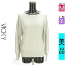 【5/8値下げ】【中古】【古着】 ビッキー VICKY ニット トップス ボリューム袖ラメニット 冬物 冬 秋冬 グレー