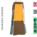 【5/8値下げ】【中古】【古着】 ロデオクラウン RODEO CROWNS ロングスカート マキシスカート スカート パッチワークスウェットスカート オールシーズン オレンジ