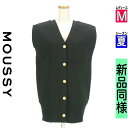 マウジー MOUSSY ベスト ジレ レディース 夏 ブラック M M_ ニットベスト 【中古】【古着】【大幅値下】