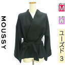 \週末限定★3000円OFFクーポン配布中/ マウジー MOUSSY カーディガン ボレロ レディース 春 ブラック M M_ ベルト付きペプラムカーディガン ...