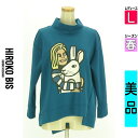 【5/8値下げ】【中古】【古着】 ヒロコビス HIROKO BIS スウェット パーカー トップス モックネックプリントトップス 春物 春秋 春夏 ブルー