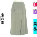 【5/8値下げ】【中古】【古着】 ヒロコビス HIROKO BIS ロングスカート マキシスカート スカート essentiel HIROKO BIS ウールライクロングスカート 冬物 冬 秋冬 グレー