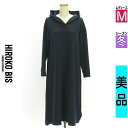 【5/8値下げ】【中古】【古着】 ヒロコビス HIROKO BIS ワンピース チュニック ワンピース バック切替フーディロングワンピース 冬物 冬 秋冬 紺色/ネイビー
