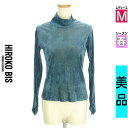 【5/8値下げ】【中古】【古着】 ヒロコビス HIROKO BIS カットソー プルオーバー トップス essentielHIROKO BIS シアーニット 春物 春秋 春夏 ブルー