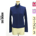 【5/19値下げ】【中古】【古着】 ヒロコビス HIROKO BIS カットソー プルオーバー トップス essentielHIROKO BIS ラメステッチカットソー 春物 春秋 春夏 紺色/ネイビー