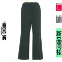 【5/8値下げ】【中古】【古着】 ヒロコビス HIROKO BIS パンツ パンツ essentiel HIROKO BIS スリットパンツ オールシーズン ブラック