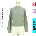 \週末限定★3000円OFFクーポン配布中/ プロポーションボディ ドレッシング PROPORTION BODY DRESSING ニット レディース 春 長袖...