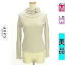 \週末限定★3000円OFFクーポン配布中/ アクシーズファム axes femme ニット レディース 春 長袖 グレー M フリルタートルリブニット 【中古...