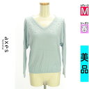 \超得★20%OFFクーポンで1496円/ アクシーズファム axes femme ニット レディース 春 長袖 水色/ライトブルー M パール付きニット 【中...
