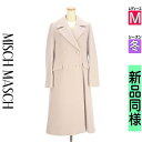 【5/8値下げ】【中古】【古着】 ミッシュマッシュ MISCH MASCH コート アウター パールボタンロングコート 冬物 冬 秋冬 ピンク