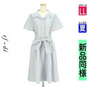 【5/8値下げ】【中古】【古着】 エフデ ef-de ワンピース チュニック ワンピース ベルト付きひざ下丈ストライプシャツワンピ 夏物 春夏 ブルー