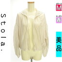 【5/8値下げ】【中古】【古着】 ストラ Stola. スウェット パーカー トップス シャイニーシアーパーカー 春物 春秋 春夏 ベージュ