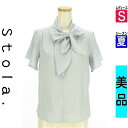 【5/8値下げ】【中古】【古着】 ストラ Stola. カットソー プルオーバー トップス リボンタイスタンドカラーブラウス 夏物 春夏 グレー