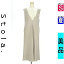 【5/8値下げ】【中古】【古着】 ストラ Stola. キャミワンピース ワンピース リネンライクジャンパースカート 夏物 春夏 ベージュ
