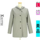 \超得★20%OFFクーポンで14872円/ キース KEITH コート レディース 春 ブラック L チェック柄ミドルコート 【中古】【古着】【人気】