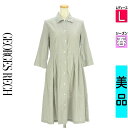 \超得★20%OFFクーポンで20504円/ ジョルジュレッシュ GEORGES RECH ワンピース チュニック レディース 春 長袖 グレー L ストライプ...