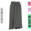 \超得★20%OFFクーポンで20240円/ ジョルジュレッシュ GEORGES RECH ロングスカート マキシスカート レディース 春 紺色/ネイビー M ...