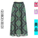\超得★20%OFFクーポンで21648円/ ジョルジュレッシュ GEORGES RECH ロングスカート マキシスカート レディース 春 紺色/ネイビー M ...