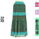 \超得★20%OFFクーポンで25168円/ プリーツプリーズ PLEATS PLEASE ロングスカート マキシスカート レディース 春 水色/ライトブルー ...