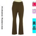 \超得★20%OFFクーポンで13464円/ ヒロココシノ HIROKO KOSHINO パンツ レディース 春 ブラウン L ストレッチブーツカットパンツ 【...