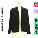 \期間限定!10%OFFクーポンで17028円/ ヒロココシノ HIROKO KOSHINO カーディガン ボレロ レディース 春 ブラック M ドルマンカーディガン 【中古】【古着】【大幅値下】お買い物マラソン全品P5倍