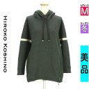 \期間限定!10%OFFクーポンで19701円/ ヒロココシノ HIROKO KOSHINO スウェット パーカー レディース 冬 長袖 グレー M 背中切替裏ボアスウェットパーカー 【中古】【古着】【セール】お買い物マラソン全品P5倍