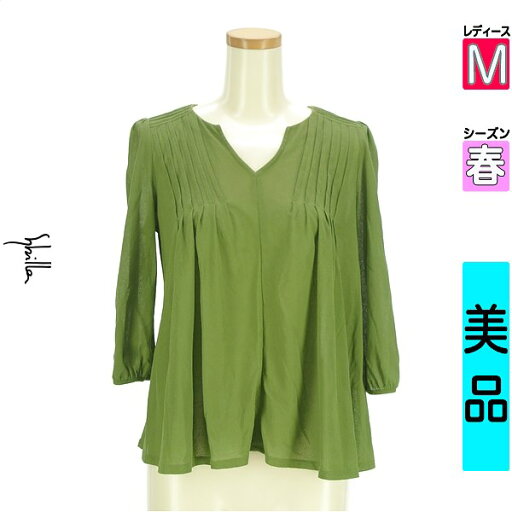 \激得★30%OFFクーポンで5698円/ シビラ Sybilla ニット レディース 春 長袖 グリーン M ピンタックシアーカットソー 【中古】【古着】【セール】 \激得★30%OFFクーポンで5698円/ シビラ Sybilla ニット レディース 春 長袖 グリーン M ピンタックシアーカットソー 【中古】【古着】【セール】