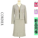 \超得★20%OFFクーポンで15400円/ コルディア CORDIER セットアップ(ジャケット+スカート) レディース 春 紺色/ネイビー M ノーカラージ...