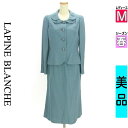 \超得★20%OFFクーポンで13552円/ ラピーヌ ブランシュ LAPINE BLANCHE セットアップ(ジャケット+スカート) レディース 春 ブルー ...