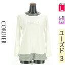\週末限定★3000円OFFクーポン配布中/ コルディア CORDIER Tシャツ レディース 春 長袖 ホワイト L スパンコールロゴTシャツ 【中古】【古着...