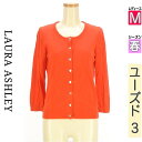 \SUMMER SALE★10%OFFクーポンで1881円/ ローラアシュレイ Laura Ashley カーディガン ボレロ レディース 春 レッド M コッ...