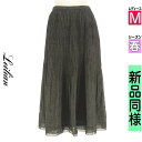 \超得★20%OFFクーポンで21296円/ レリアン LEILIAN ロングスカート マキシスカート レディース 春 ブラック M 裾ティアードプリーツスカー...