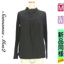 \週末限定★3000円OFFクーポン配布中/ サマンサモスモス Samansa Mos2 カットソー プルオーバー レディース 春 長袖 ブラック M レース切...