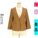 \超得★20%OFFクーポンで15576円/ キース KEITH ジャケット レディース 春 ブラウン L リネンライクノーカラージャケット 【中古】【古着】【...
